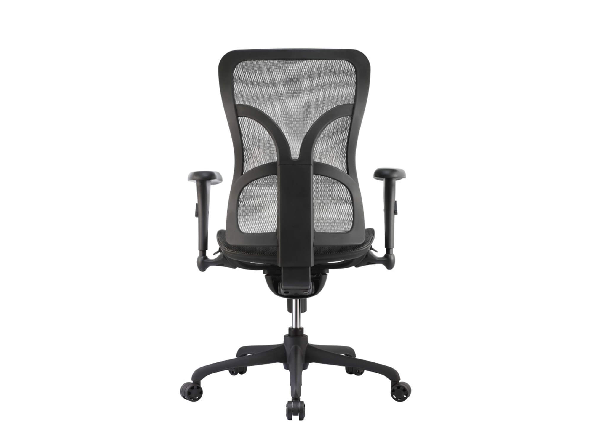 Adjustable office chair back Adjustable office chair back